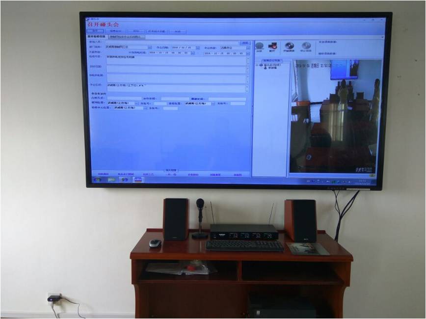 大鐵1.jpg 大鐵1.jpg